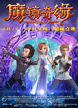 av激情四射